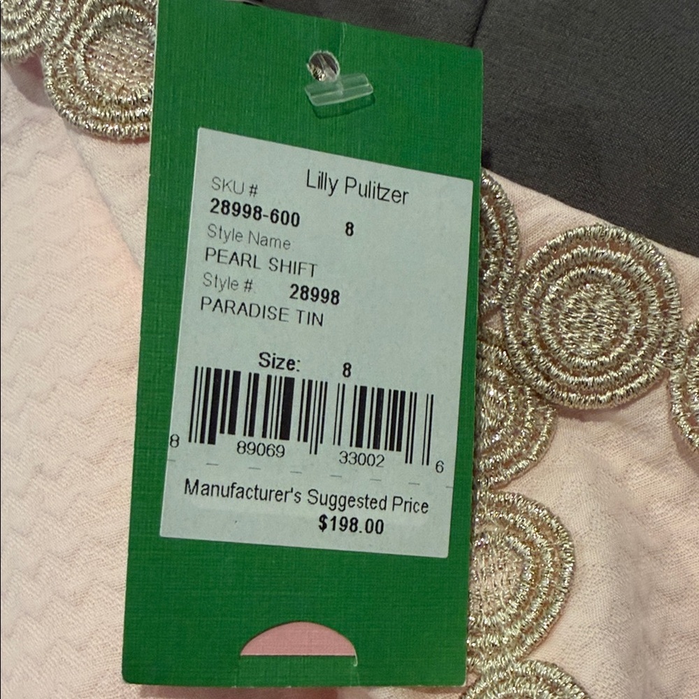 Lilly Pulitzer Pink Dress with Gold Metallic Trim